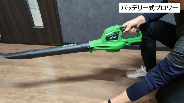 Amazon.co.jp: Zabuuun!【超軽量1.4kg】充電式バッテリーブロワー 本体